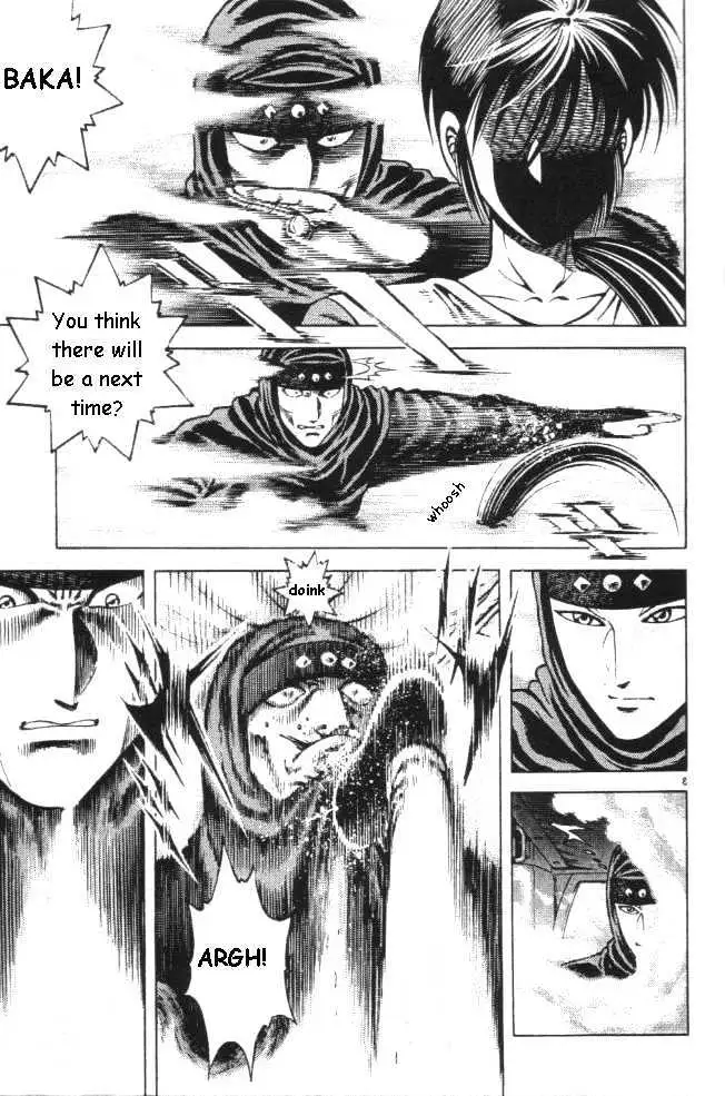 Kotaro Makaritoru! L Chapter 0.98 page 19 - 
