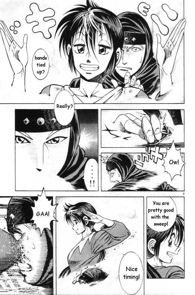 Kotaro Makaritoru! L Chapter 0.98 page 21 - 