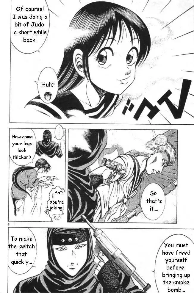 Kotaro Makaritoru! L Chapter 0.98 page 22 - 