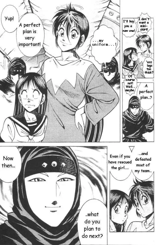 Kotaro Makaritoru! L Chapter 0.98 page 23 - 