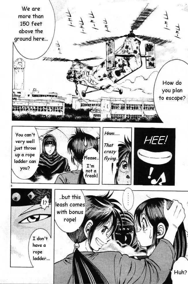 Kotaro Makaritoru! L Chapter 0.98 page 24 - 