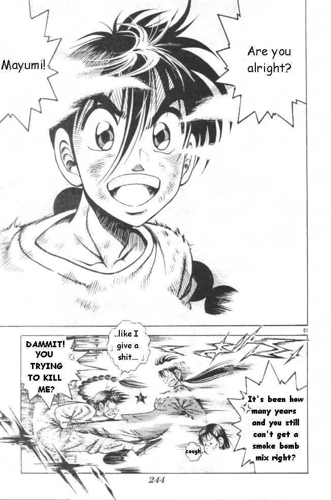 Kotaro Makaritoru! L Chapter 0.98 page 28 - 