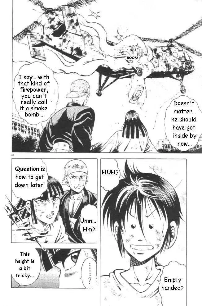 Kotaro Makaritoru! L Chapter 0.98 page 29 - 