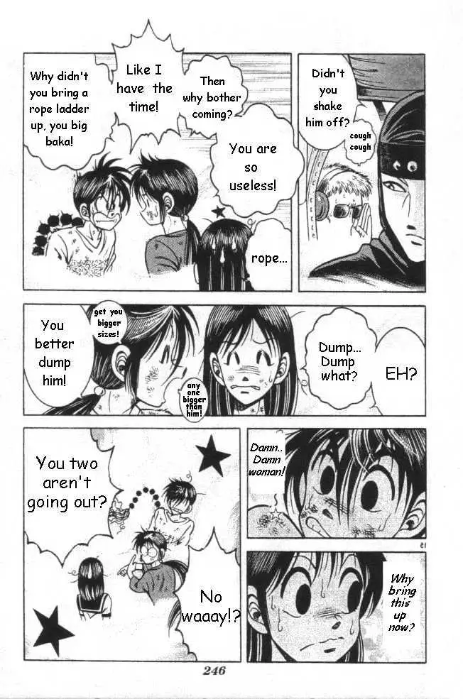 Kotaro Makaritoru! L Chapter 0.98 page 30 - 