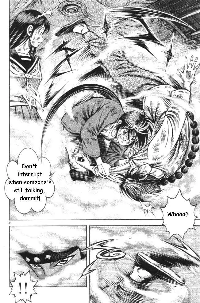Kotaro Makaritoru! L Chapter 0.98 page 34 - 