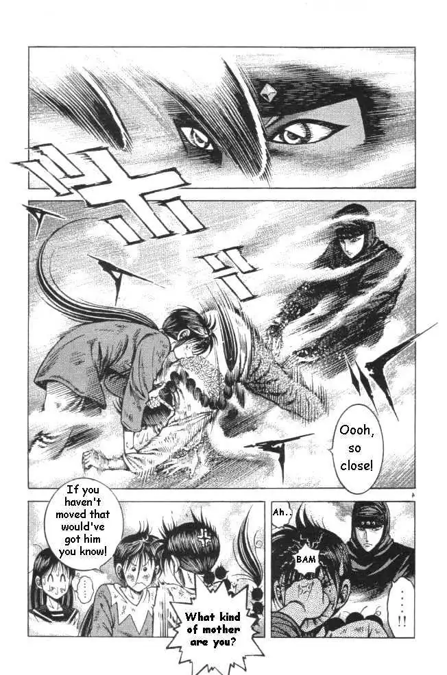 Kotaro Makaritoru! L Chapter 0.98 page 35 - 