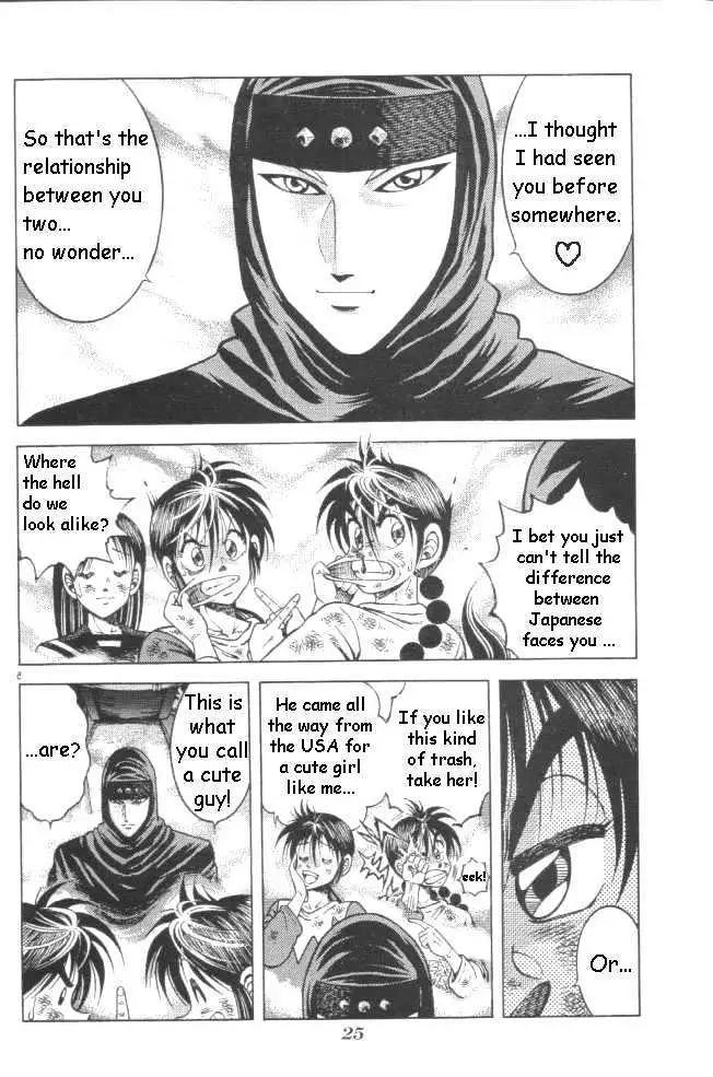 Kotaro Makaritoru! L Chapter 0.98 page 36 - 