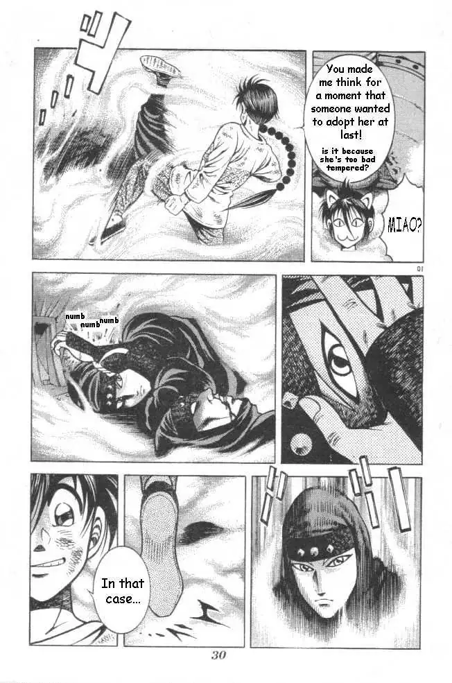 Kotaro Makaritoru! L Chapter 0.98 page 39 - 