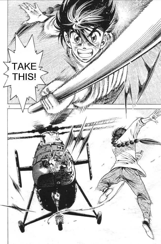 Kotaro Makaritoru! L Chapter 0.98 page 5 - 