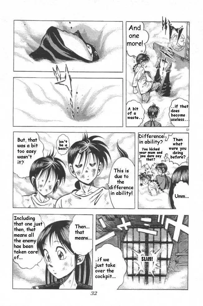 Kotaro Makaritoru! L Chapter 0.98 page 41 - 