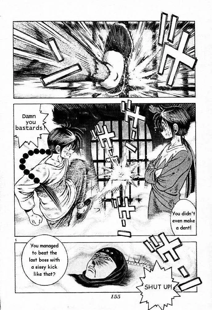 Kotaro Makaritoru! L Chapter 0.98 page 44 - 