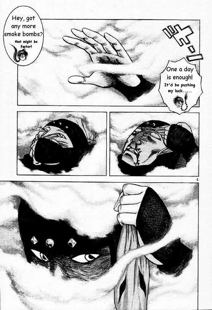 Kotaro Makaritoru! L Chapter 0.98 page 45 - 