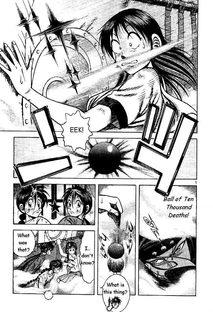 Kotaro Makaritoru! L Chapter 0.98 page 48 - 
