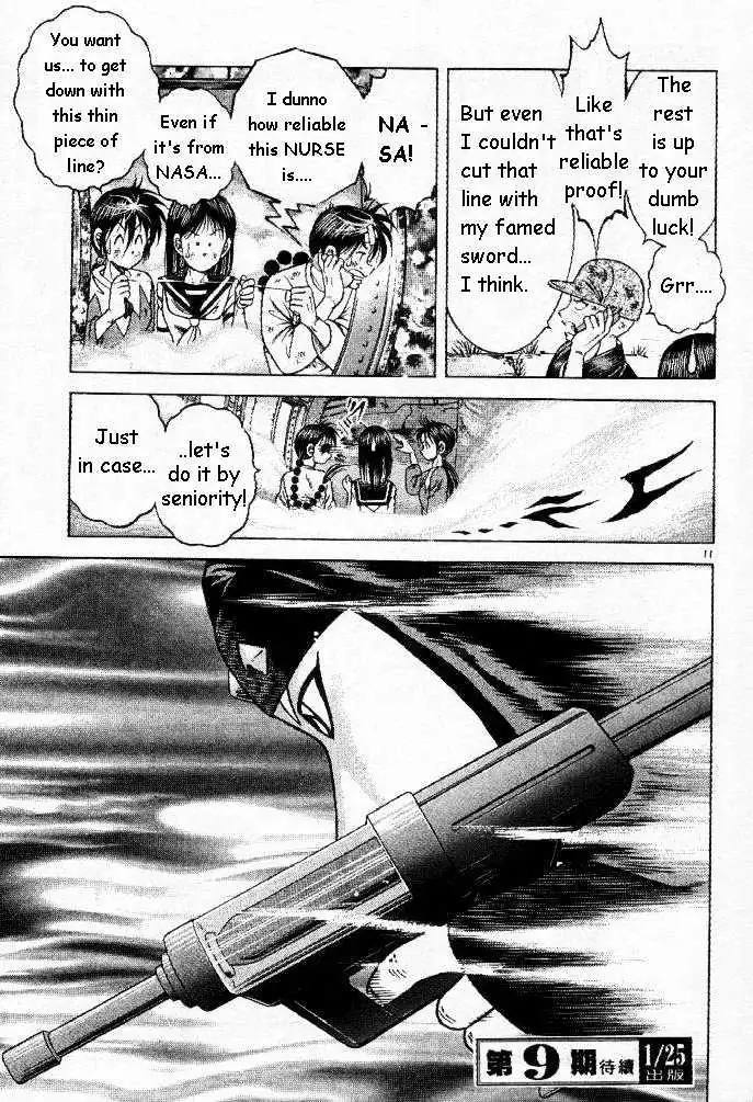 Kotaro Makaritoru! L Chapter 0.98 page 52 - 