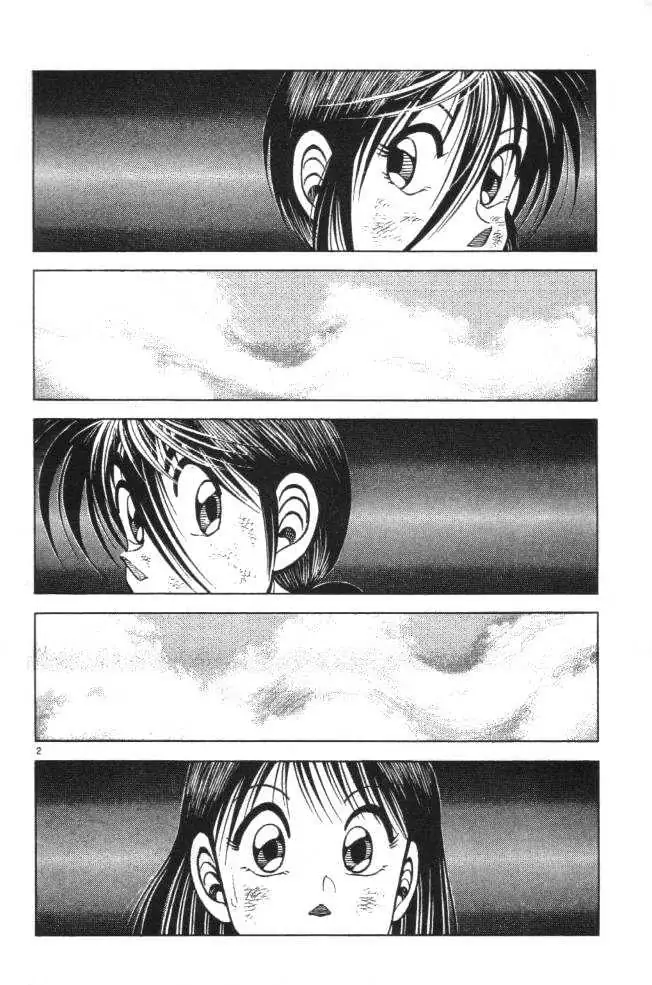Kotaro Makaritoru! L Chapter 0.98 page 54 - 