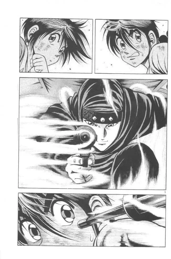Kotaro Makaritoru! L Chapter 0.98 page 57 - 