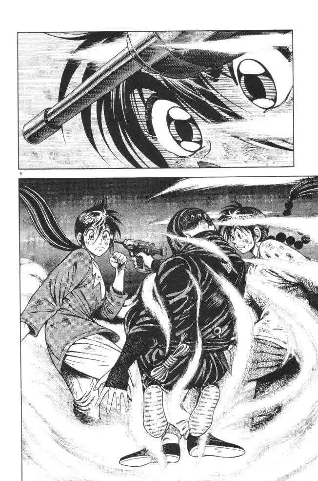 Kotaro Makaritoru! L Chapter 0.98 page 58 - 