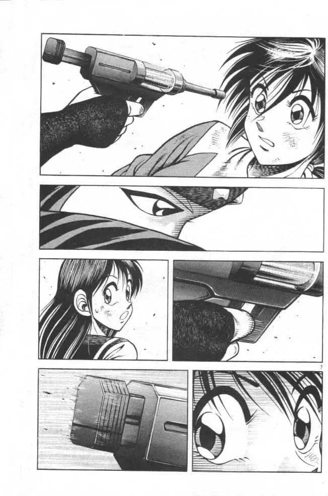 Kotaro Makaritoru! L Chapter 0.98 page 59 - 