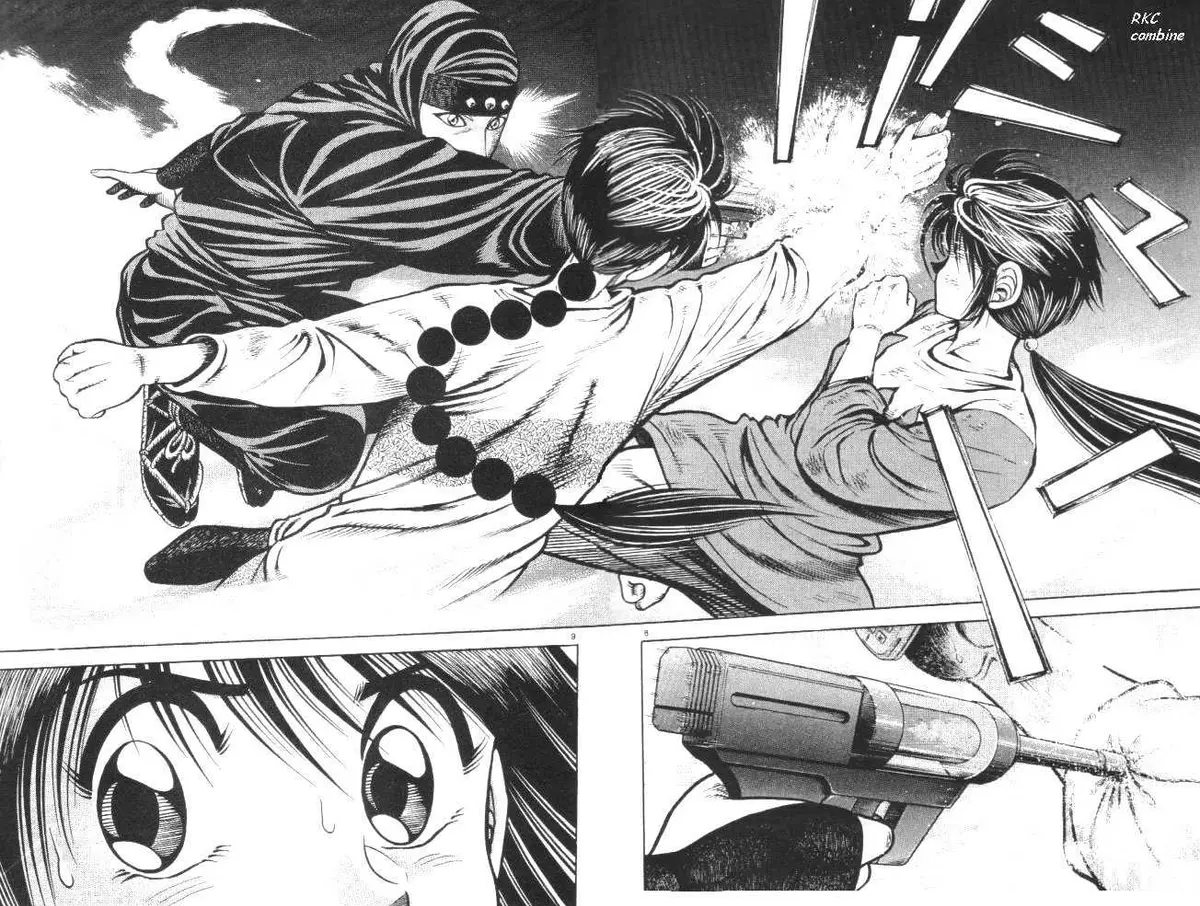 Kotaro Makaritoru! L Chapter 0.98 page 60 - 