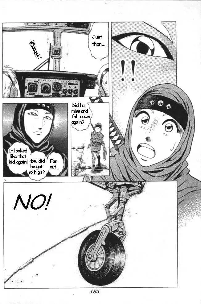 Kotaro Makaritoru! L Chapter 0.98 page 7 - 