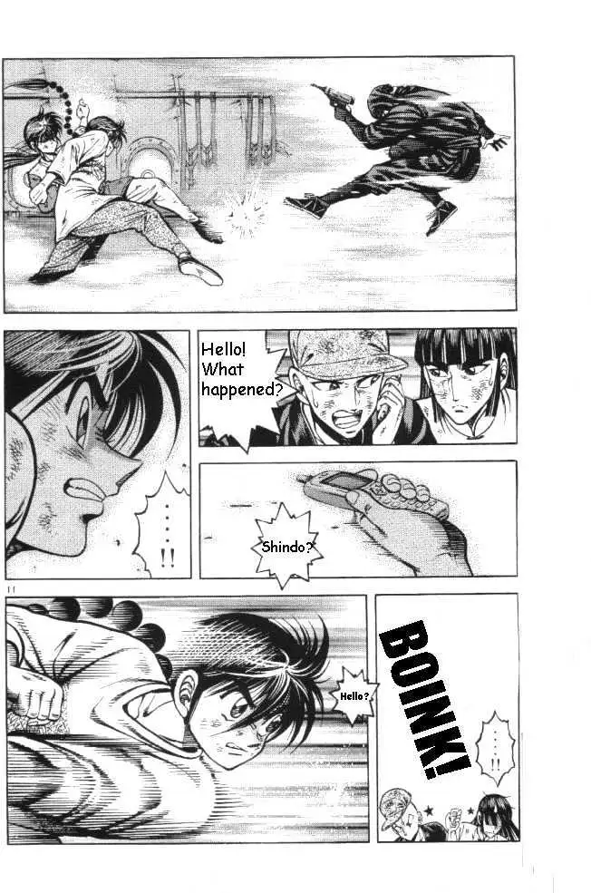 Kotaro Makaritoru! L Chapter 0.98 page 62 - 