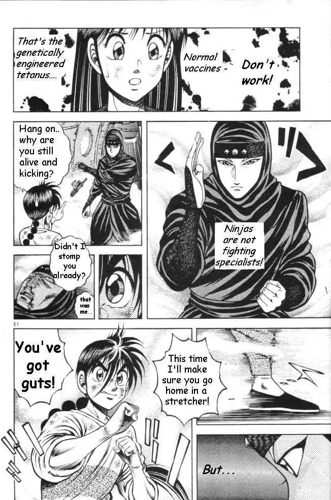 Kotaro Makaritoru! L Chapter 0.98 page 64 - 