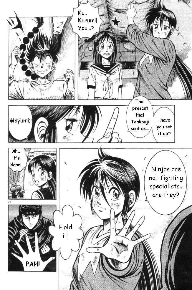 Kotaro Makaritoru! L Chapter 0.98 page 66 - 