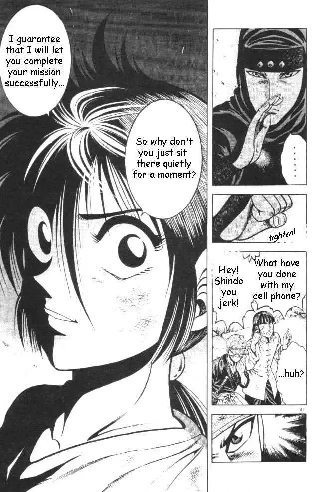 Kotaro Makaritoru! L Chapter 0.98 page 67 - 