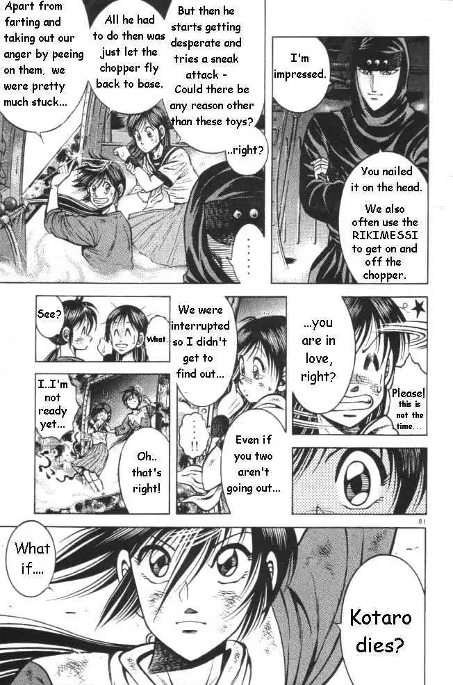 Kotaro Makaritoru! L Chapter 0.98 page 69 - 