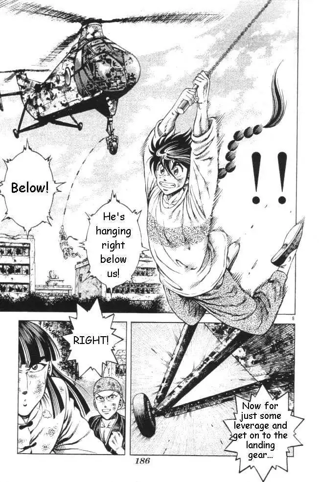 Kotaro Makaritoru! L Chapter 0.98 page 8 - 