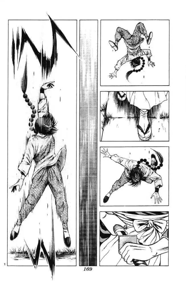 Kotaro Makaritoru! L Chapter 0.98 page 72 - 