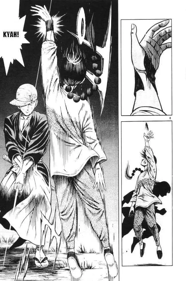 Kotaro Makaritoru! L Chapter 0.98 page 73 - 