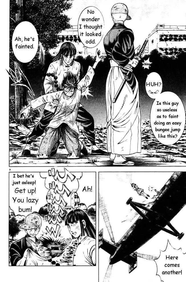 Kotaro Makaritoru! L Chapter 0.98 page 74 - 