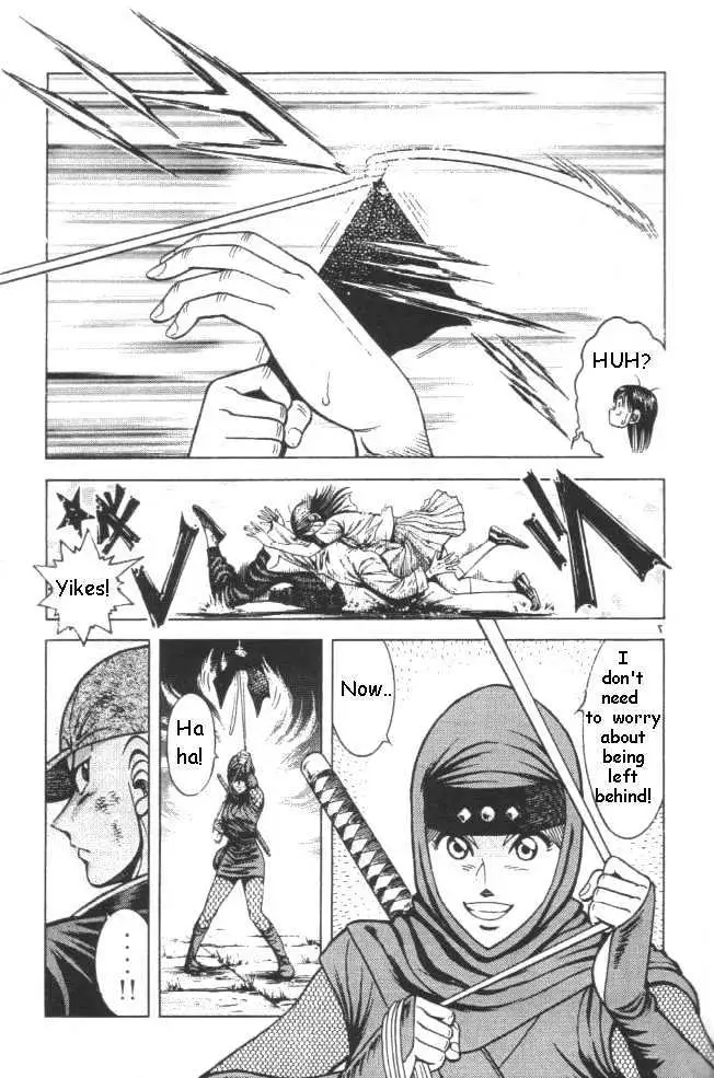 Kotaro Makaritoru! L Chapter 0.98 page 77 - 