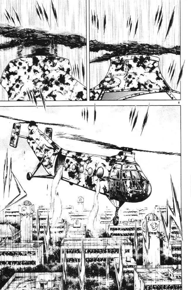 Kotaro Makaritoru! L Chapter 0.98 page 79 - 