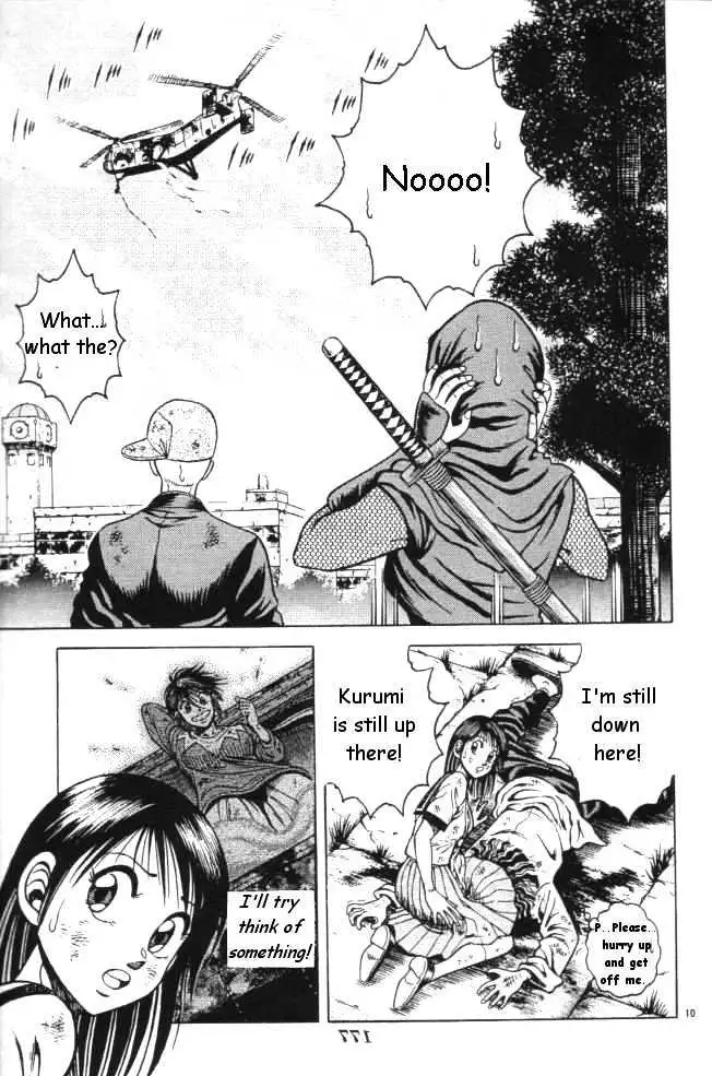 Kotaro Makaritoru! L Chapter 0.98 page 80 - 