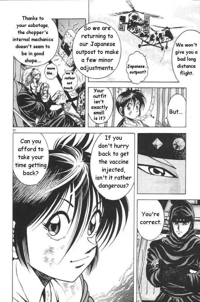 Kotaro Makaritoru! L Chapter 0.98 page 82 - 