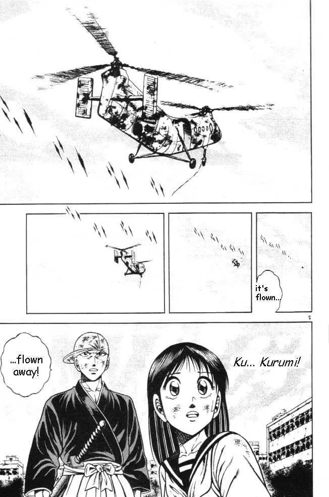 Kotaro Makaritoru! L Chapter 0.98 page 88 - 