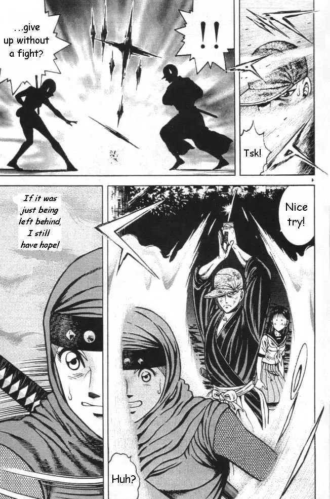 Kotaro Makaritoru! L Chapter 0.98 page 90 - 