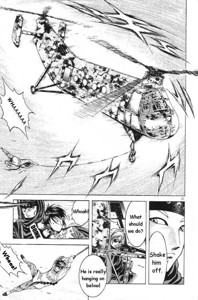 Kotaro Makaritoru! L Chapter 0.98 page 10 - 