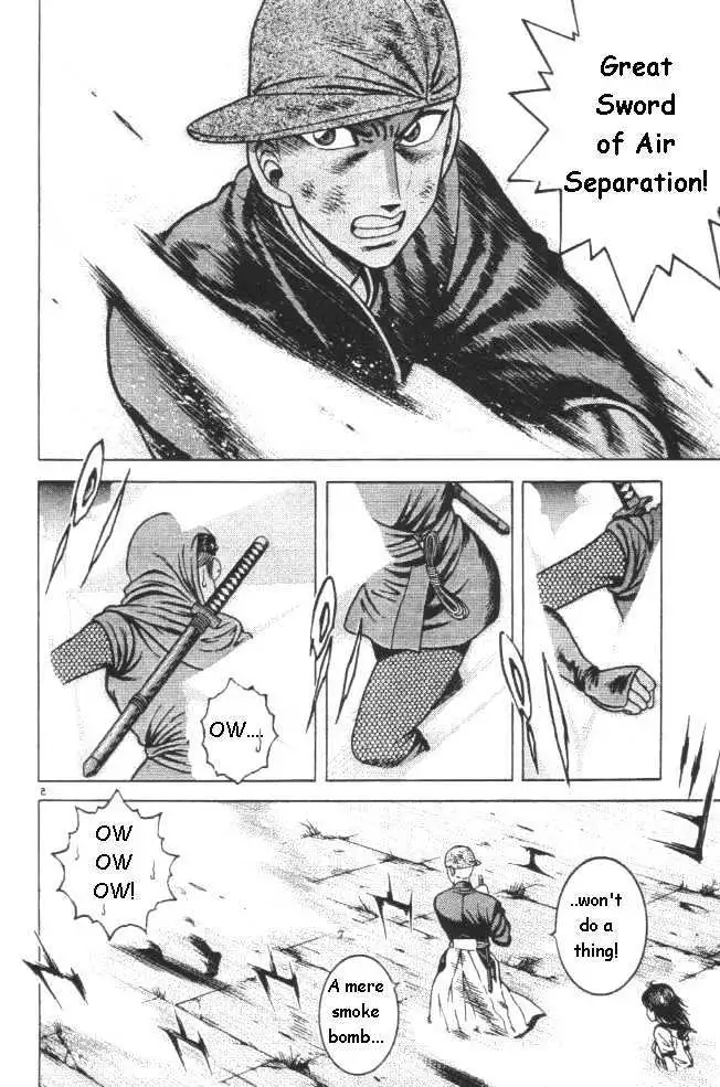 Kotaro Makaritoru! L Chapter 0.98 page 91 - 