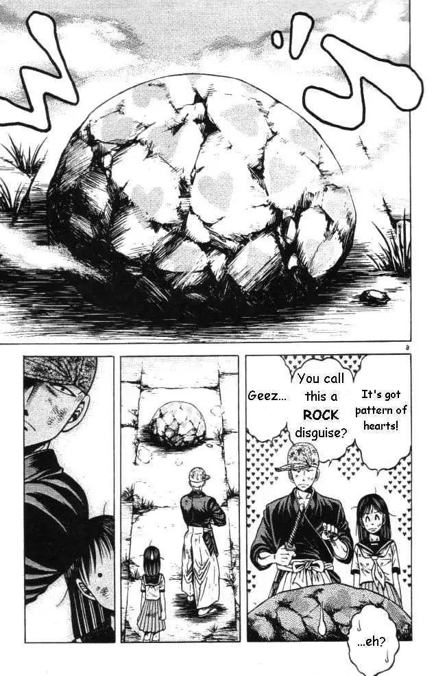 Kotaro Makaritoru! L Chapter 0.98 page 92 - 