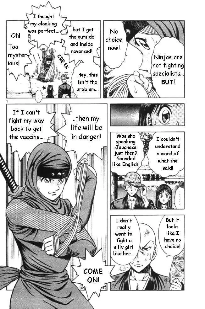 Kotaro Makaritoru! L Chapter 0.98 page 93 - 