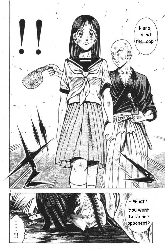 Kotaro Makaritoru! L Chapter 0.98 page 94 - 