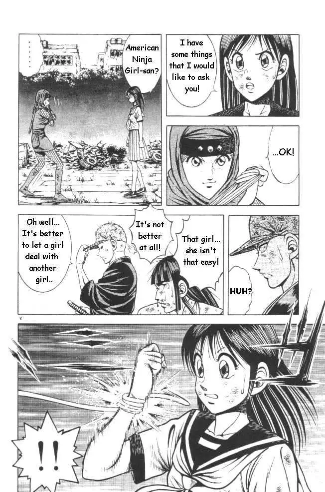 Kotaro Makaritoru! L Chapter 0.98 page 95 - 