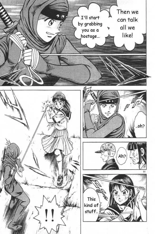Kotaro Makaritoru! L Chapter 0.98 page 96 - 