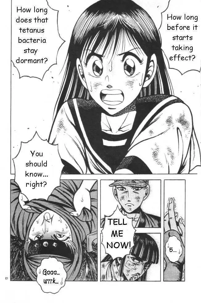 Kotaro Makaritoru! L Chapter 0.98 page 100 - 