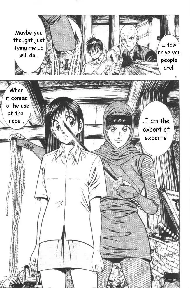 Kotaro Makaritoru! L Chapter 0.99 page 2 - 