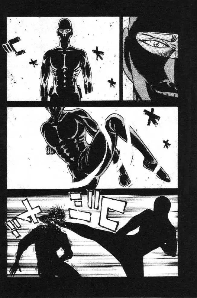 Kotaro Makaritoru! L Chapter 0.99 page 103 - 