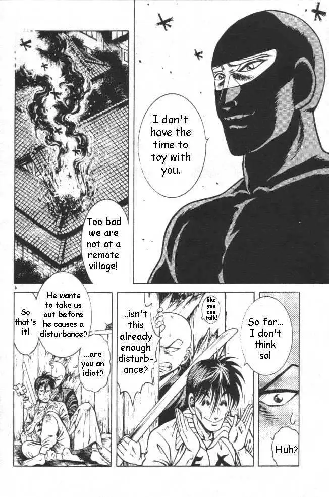 Kotaro Makaritoru! L Chapter 0.99 page 105 - 